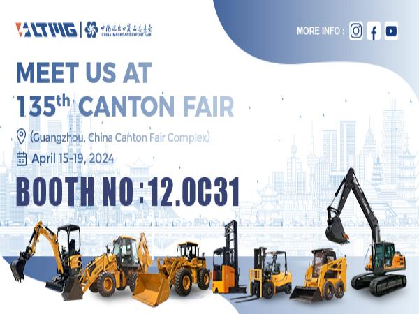 Attend the 135th Canton Fair 