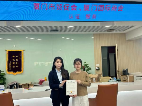 LTMG Machinery Group homenageado com certificado de marca de commodities de exportação da China