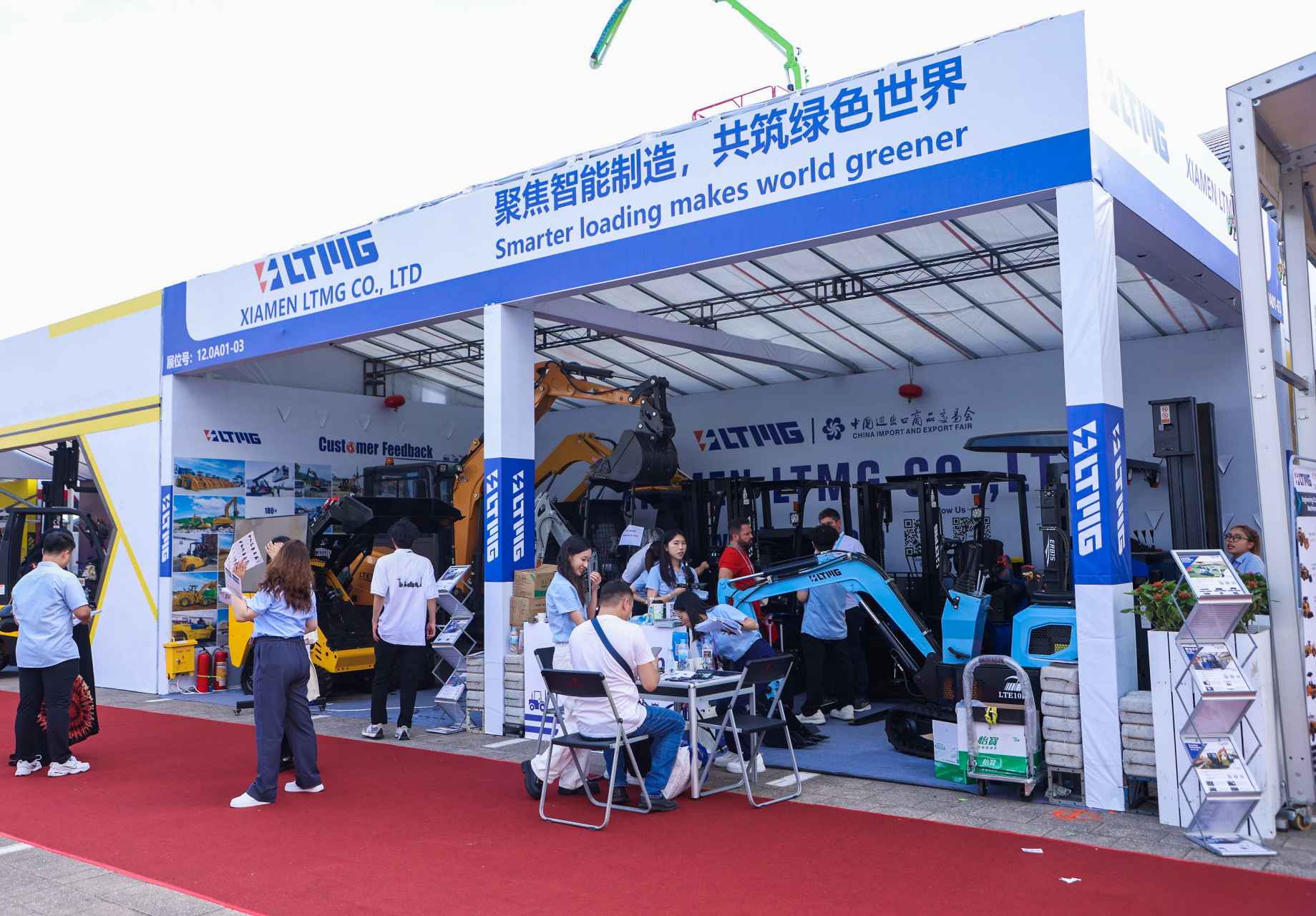 A LTMG Machinery brilha na Feira de Cantão, impulsionando a indústria de máquinas de construção de Xiamen para o cenário global