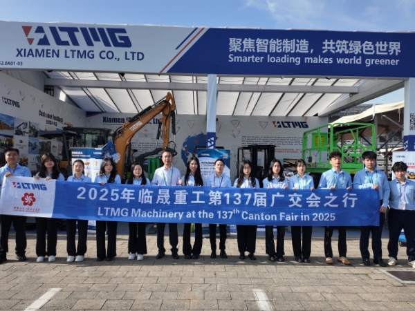 A LTMG Machinery prepara o cenário para o crescimento futuro na 137ª Feira de Cantão