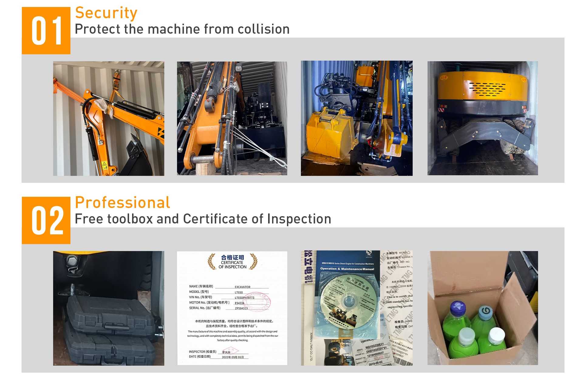 Wheel excavator supplier