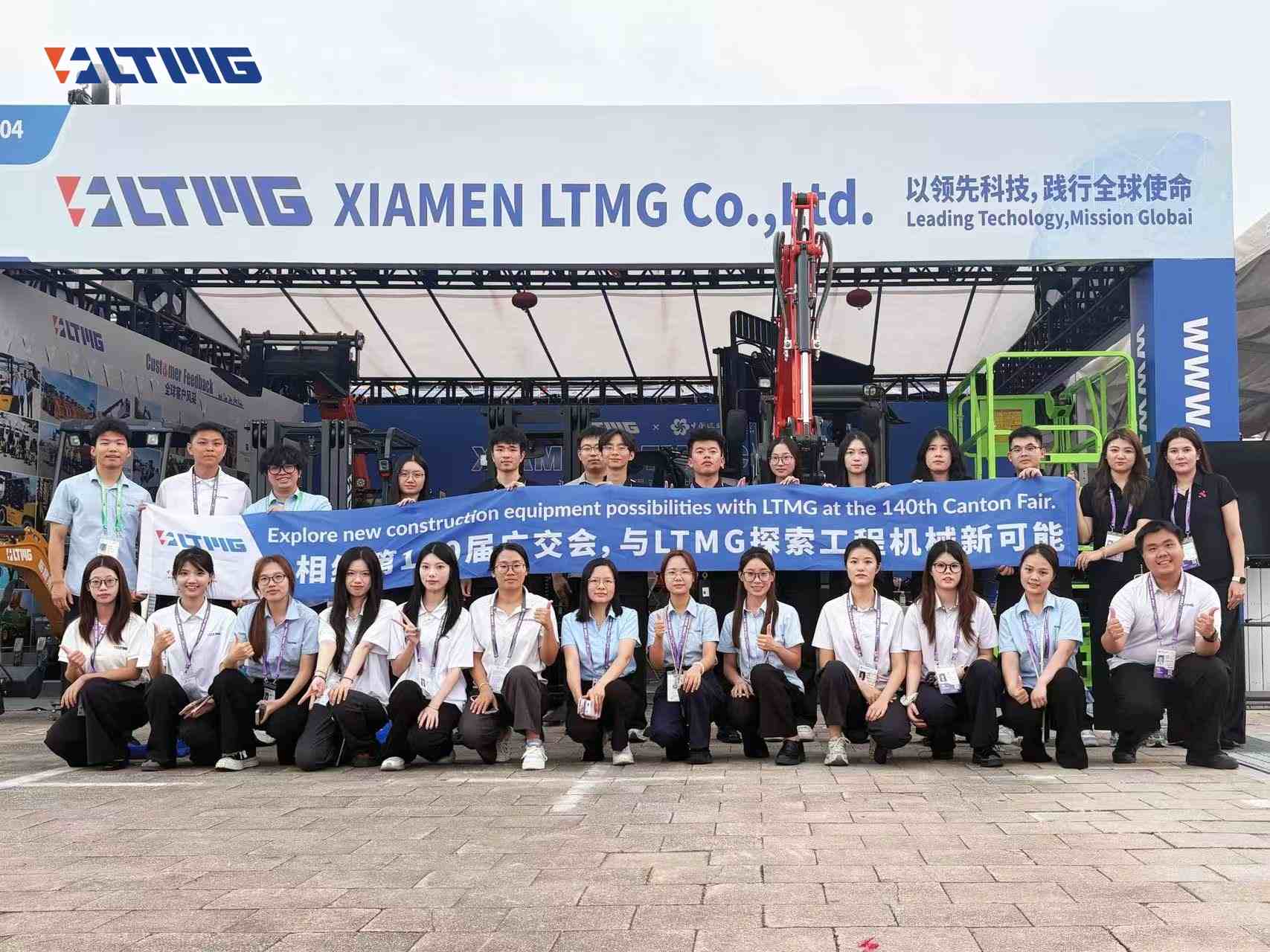 ltmg group ltmg group